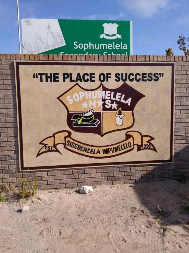 sophumelela high school